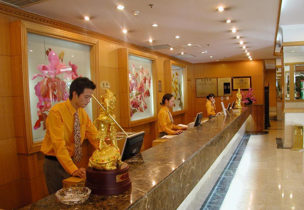 Garden City Hotel Chengdu Zewnętrze zdjęcie